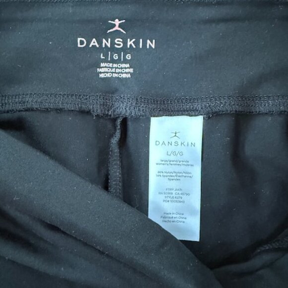 Danskin Ankle Legging - new with tags, Large - Picture 6 of 8